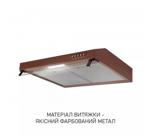 Витяжка Minola HPL 622 BR