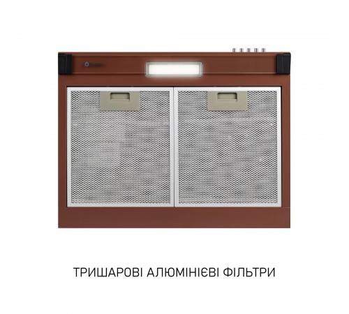 Витяжка Minola HPL 622 BR