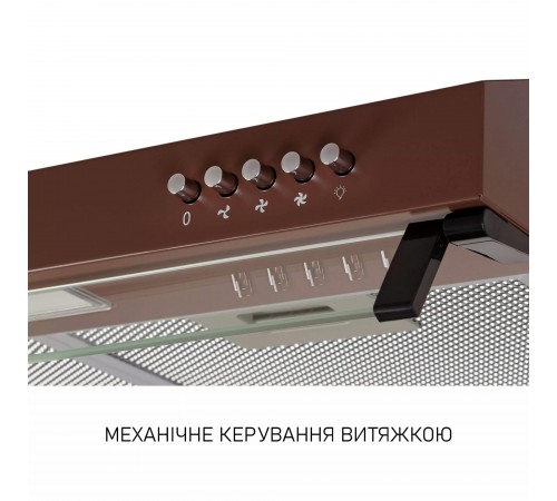 Витяжка Minola HPL 622 BR