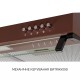 Витяжка Minola HPL 622 BR