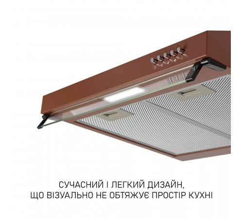 Витяжка Minola HPL 622 BR