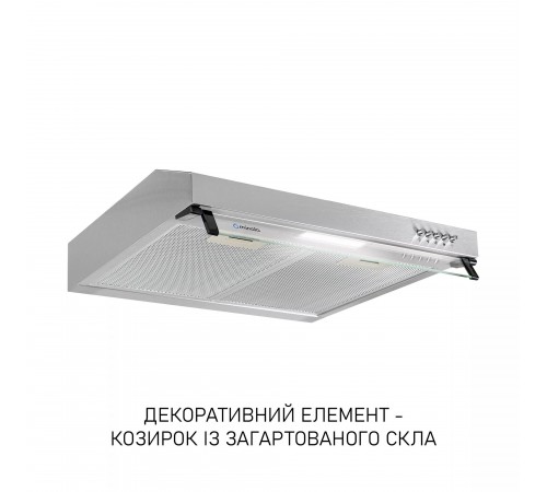 Витяжка Minola HPL 622 I