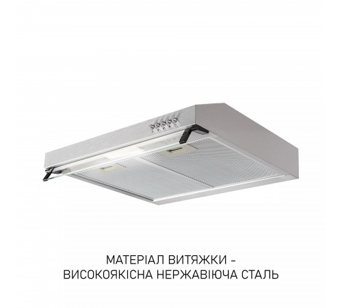 Витяжка Minola HPL 622 I