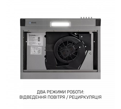 Витяжка Minola HPL 622 I