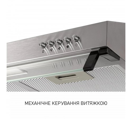 Витяжка Minola HPL 622 I