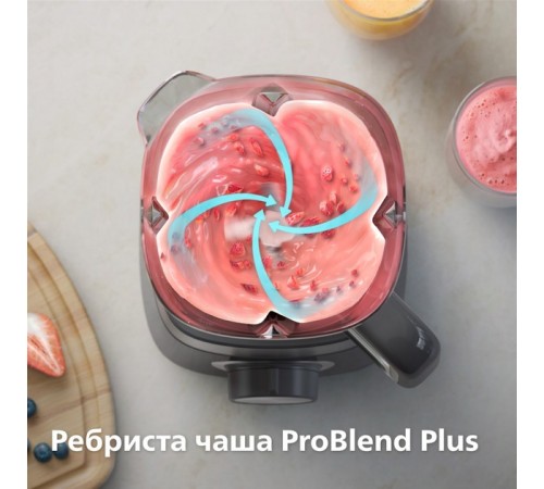 Блендер Philips HR3020/20