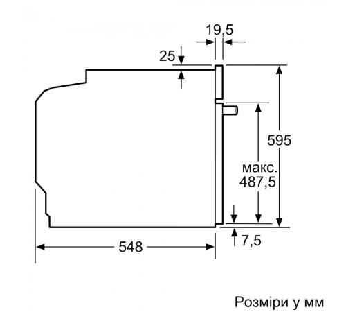 Духова шафа Bosch HRG232EB3