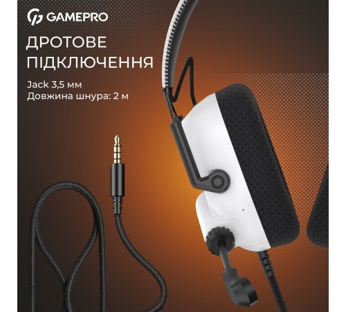 Гарнітура GamePro Genesis Mercury White (HS120W)