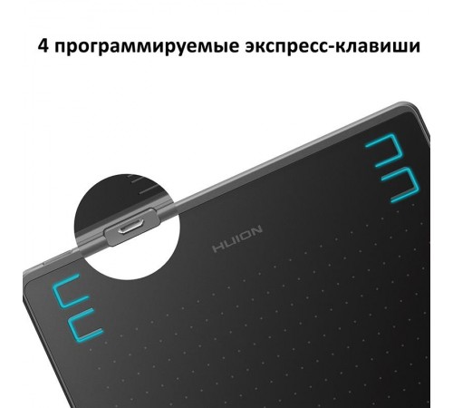 Графічний планшет Huion HS64 + рукавичка