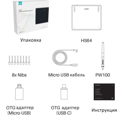 Графічний планшет Huion HS64 + рукавичка