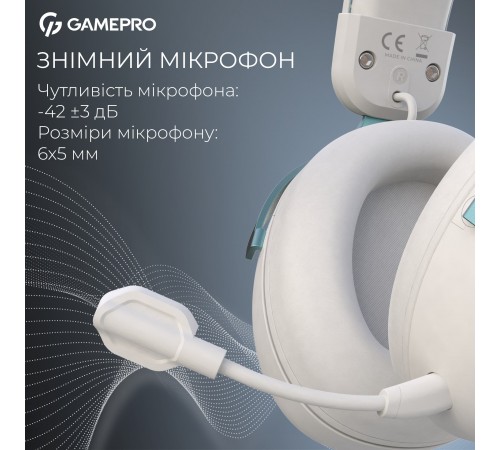 Гарнітура GamePro Asgard Freya Pro White-Blue (HSW201WB)