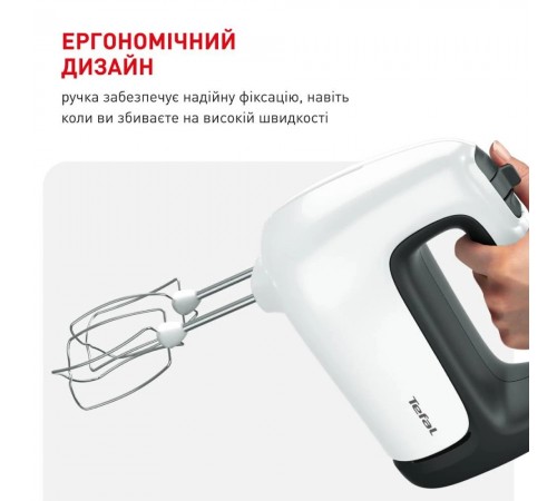 Мiксер Tefal HT464138