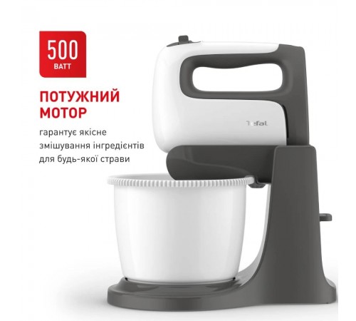 Мiксер Tefal HT464138