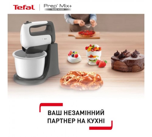 Мiксер Tefal HT464138