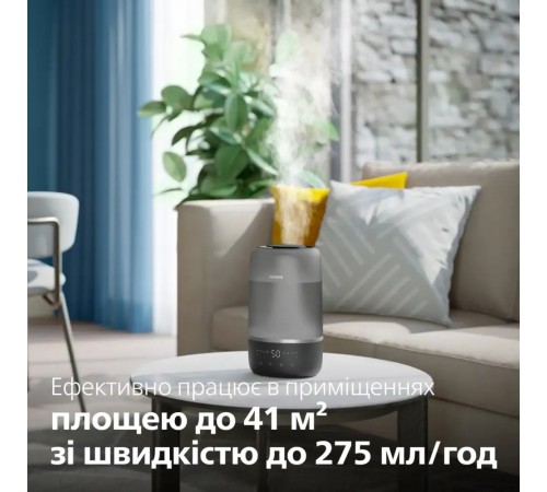 Зволожувач повітря Philips HU1510/03