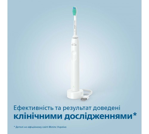Зубна електрощітка Philips HX3651/13 Зубна електрощітка Philips HX3651/13