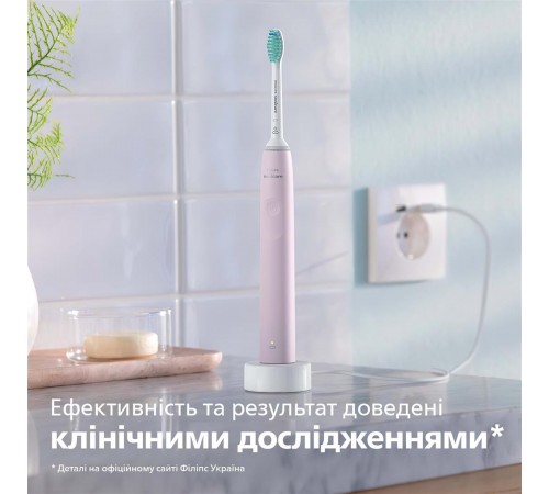 Зубна електрощітка Philips HX3671/11