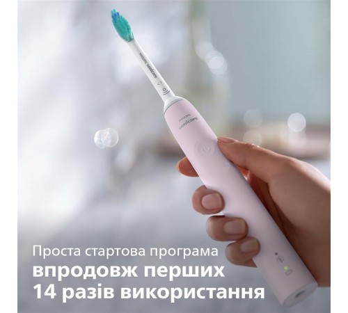 Зубна електрощітка Philips HX3671/11