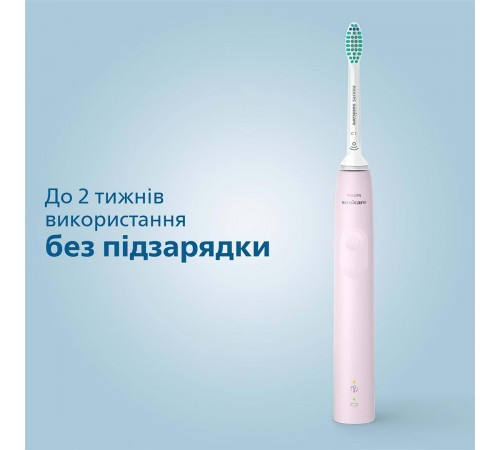 Зубна електрощітка Philips HX3671/11