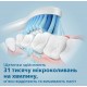 Зубна електрощітка Philips HX3673/11