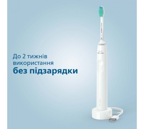 Зубна електрощітка Philips HX3673/13