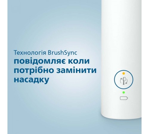 Зубна електрощітка Philips HX3673/13