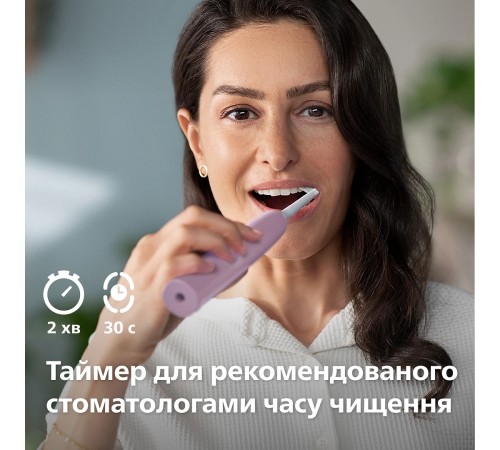 Зубна електрощітка Philips HX3689/44 Зубна електрощітка Philips HX3689/44