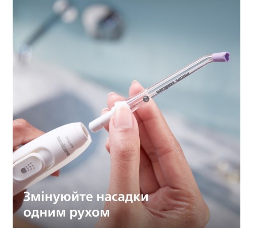 Іригатор Philips HX3911/40