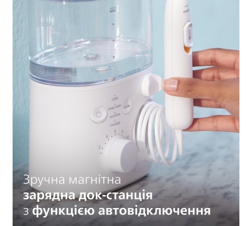 Іригатор Philips HX3911/40