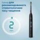 Зубна електрощітка Philips HX6830/35