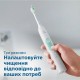 Зубна електрощітка Philips HX6857/28