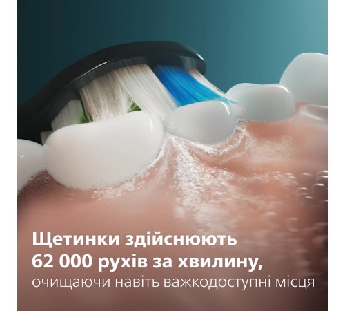 Зубна електрощітка Philips HX7111/01