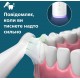 Зубна електрощітка Philips HX7400/06