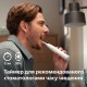 Зубна електрощітка Philips HX7400/06