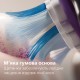 Зубна електрощітка Philips HX7421/01