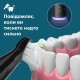 Зубна електрощітка Philips HX7421/01