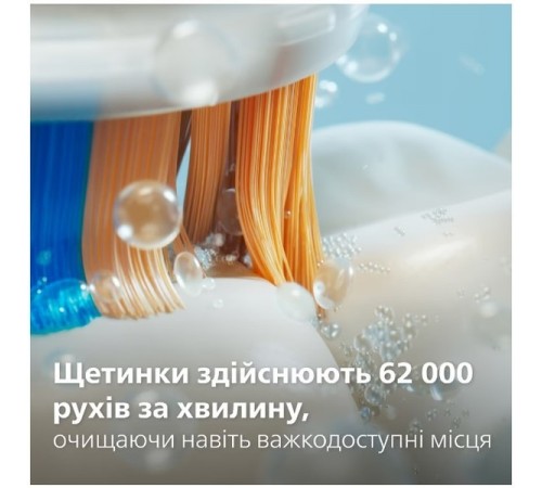 Зубна електрощітка Philips HX9911/19