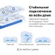 WiFi Mesh-система Mercusys Halo H50G(3-pack)