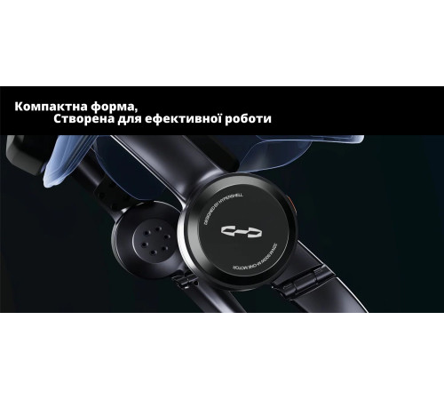 Екзоскелет Hypershell X Pro