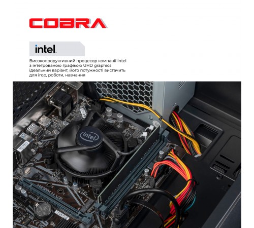 Персональний комп`ютер COBRA Optimal (I121.8.S4.INT.25004)