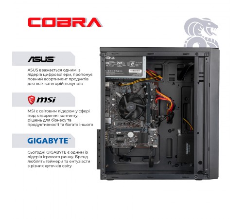 Персональний комп`ютер COBRA Optimal (I121.8.S4.INT.25004)