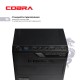 Персональний комп`ютер COBRA Optimal (I121.8.S4.INT.25004)
