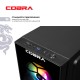 Персональний комп`ютер COBRA Advanced (I121F.16.S5.55.25100)