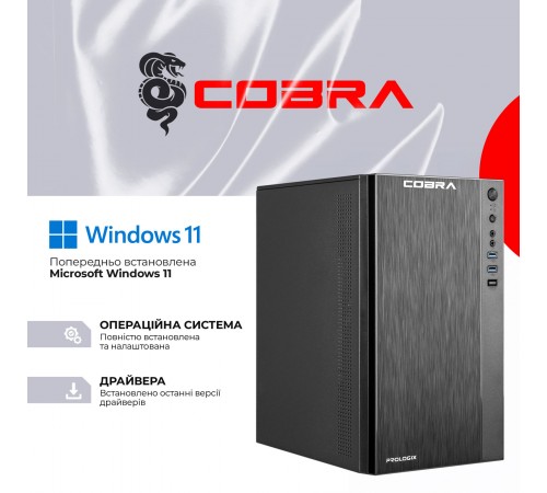 Персональний комп'ютер COBRA Advanced Windows 11 Pro (I124.32.H1S2.INT.24415W)