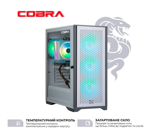 Персональний комп`ютер COBRA Gaming (I124F.16.H1S5.47T.17394) Персональний комп`ютер COBRA Gaming (I124F.16.H1S5.47T.17394)