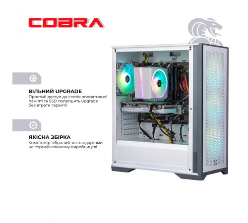 Персональний комп`ютер COBRA Gaming (I124F.16.H1S5.47T.17394) Персональний комп`ютер COBRA Gaming (I124F.16.H1S5.47T.17394)