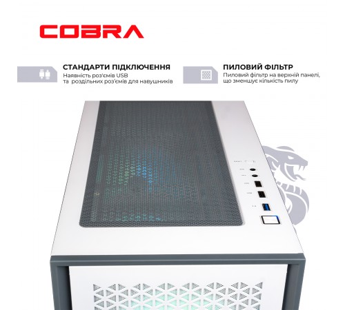 Персональний комп`ютер COBRA Gaming (I124F.16.H1S5.47T.17394) Персональний комп`ютер COBRA Gaming (I124F.16.H1S5.47T.17394)