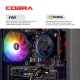 Персональний комп`ютер COBRA Advanced (I124F.32.H1S5.56.25186)