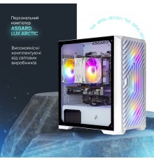 Персональний комп`ютер ASGARD (I124F.32.S10.26S.1053W)