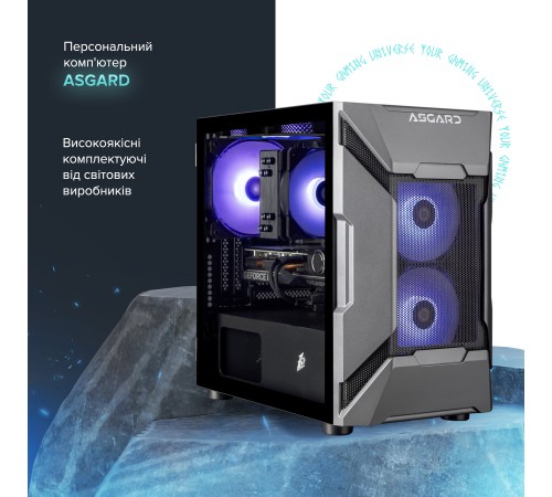 Персональний комп`ютер ASGARD (I124F.32.S10.47S.5182) Персональний комп`ютер ASGARD (I124F.32.S10.47S.5182)